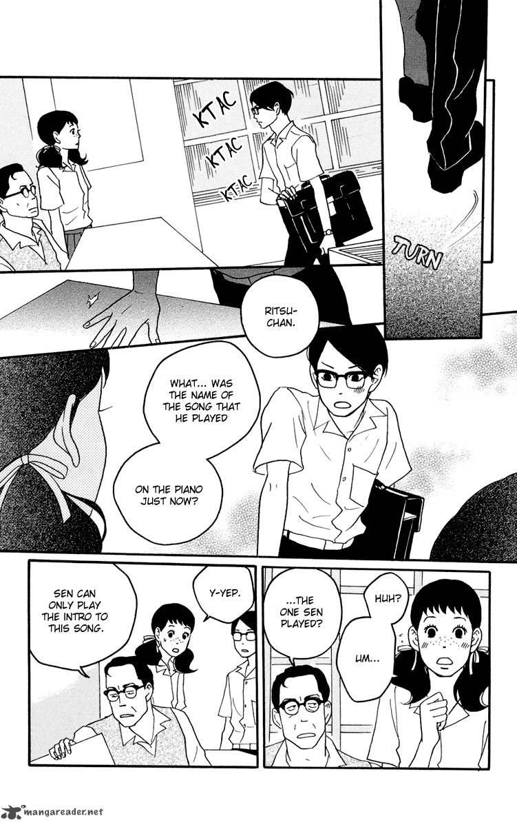 Sakamichi No Apollon 3 32