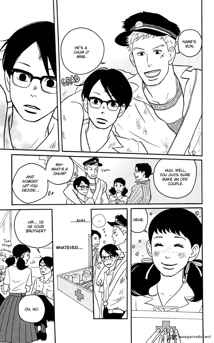 Sakamichi No Apollon 4 25