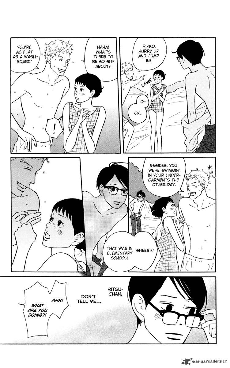 Sakamichi No Apollon 5 17