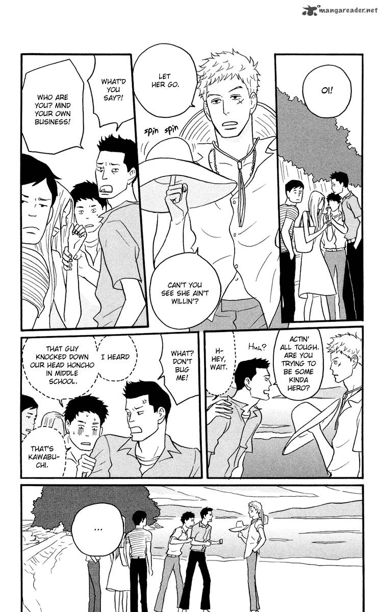 Sakamichi No Apollon 5 27