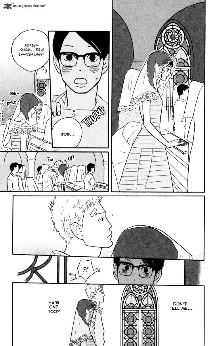 Sakamichi No Apollon 5 7