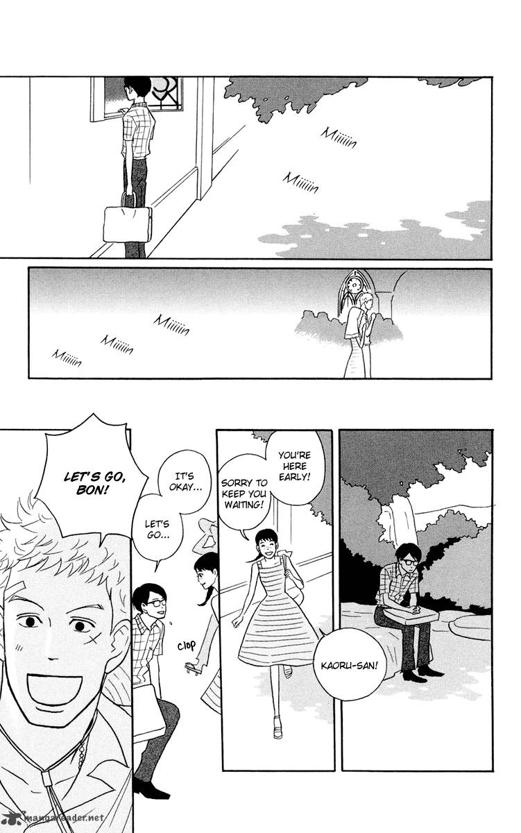 Sakamichi No Apollon 5 9