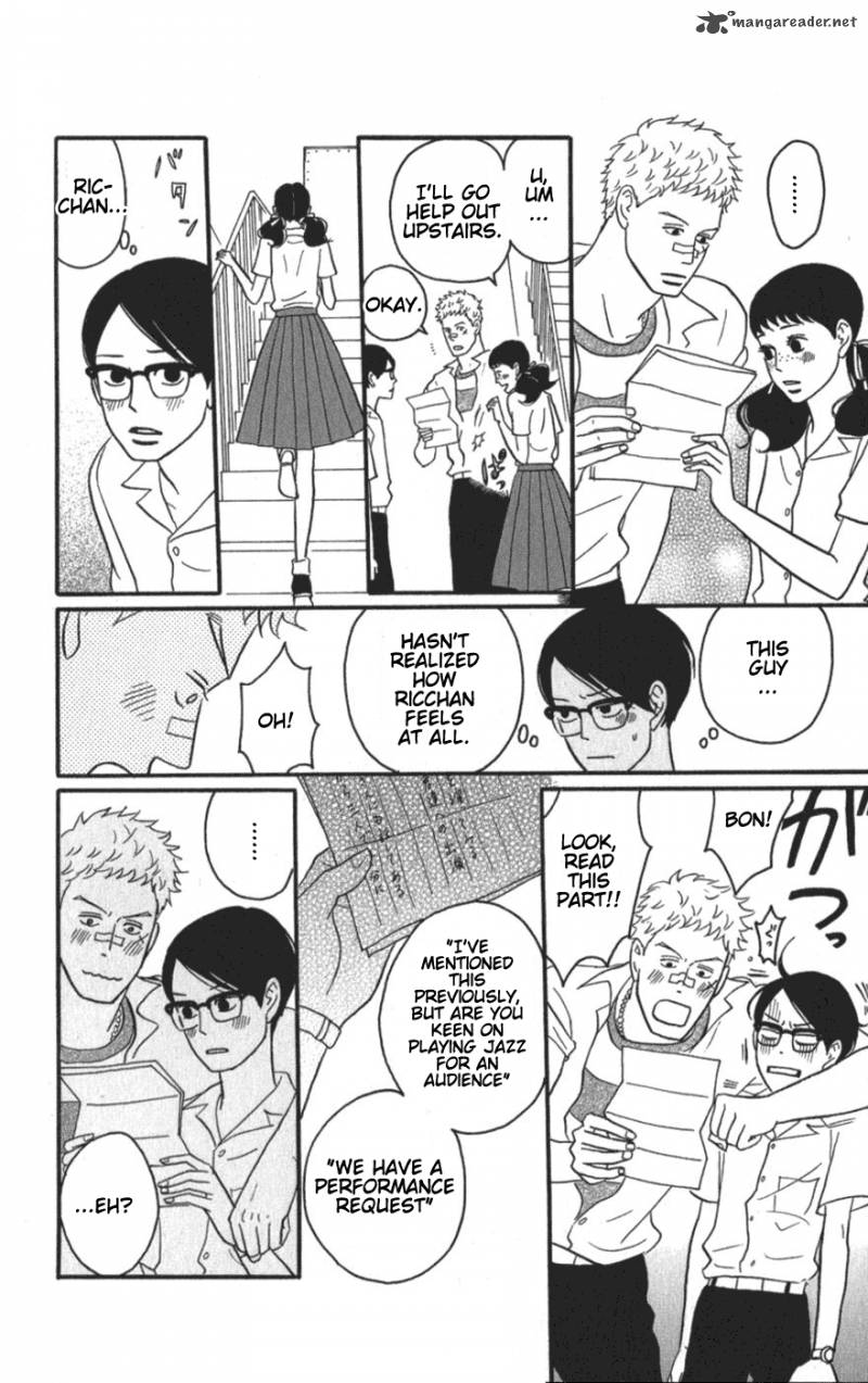 Sakamichi No Apollon 6 103