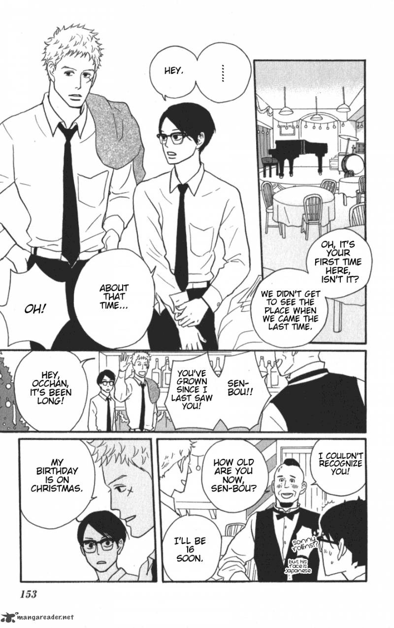 Sakamichi No Apollon 6 152