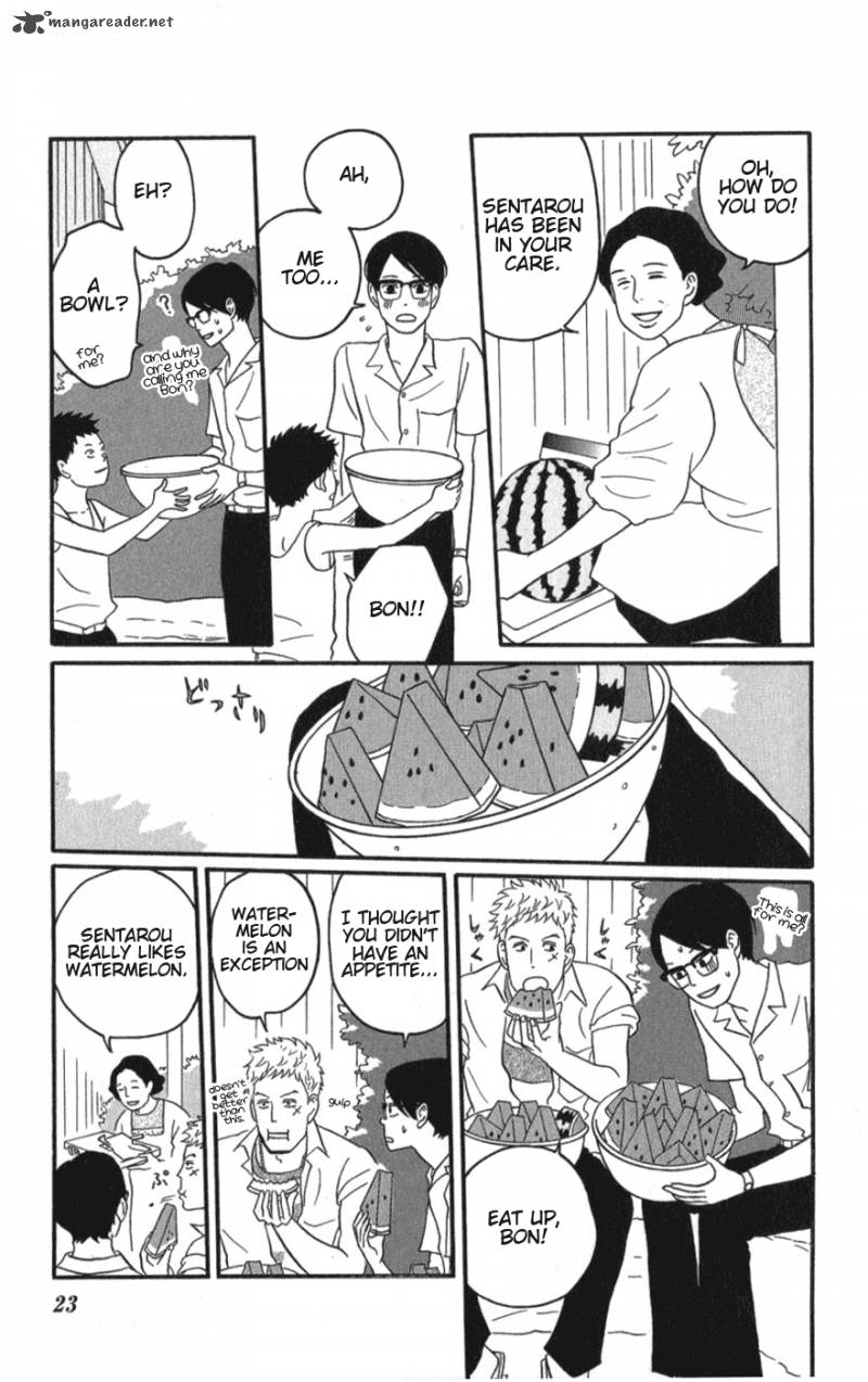 Sakamichi No Apollon 6 22