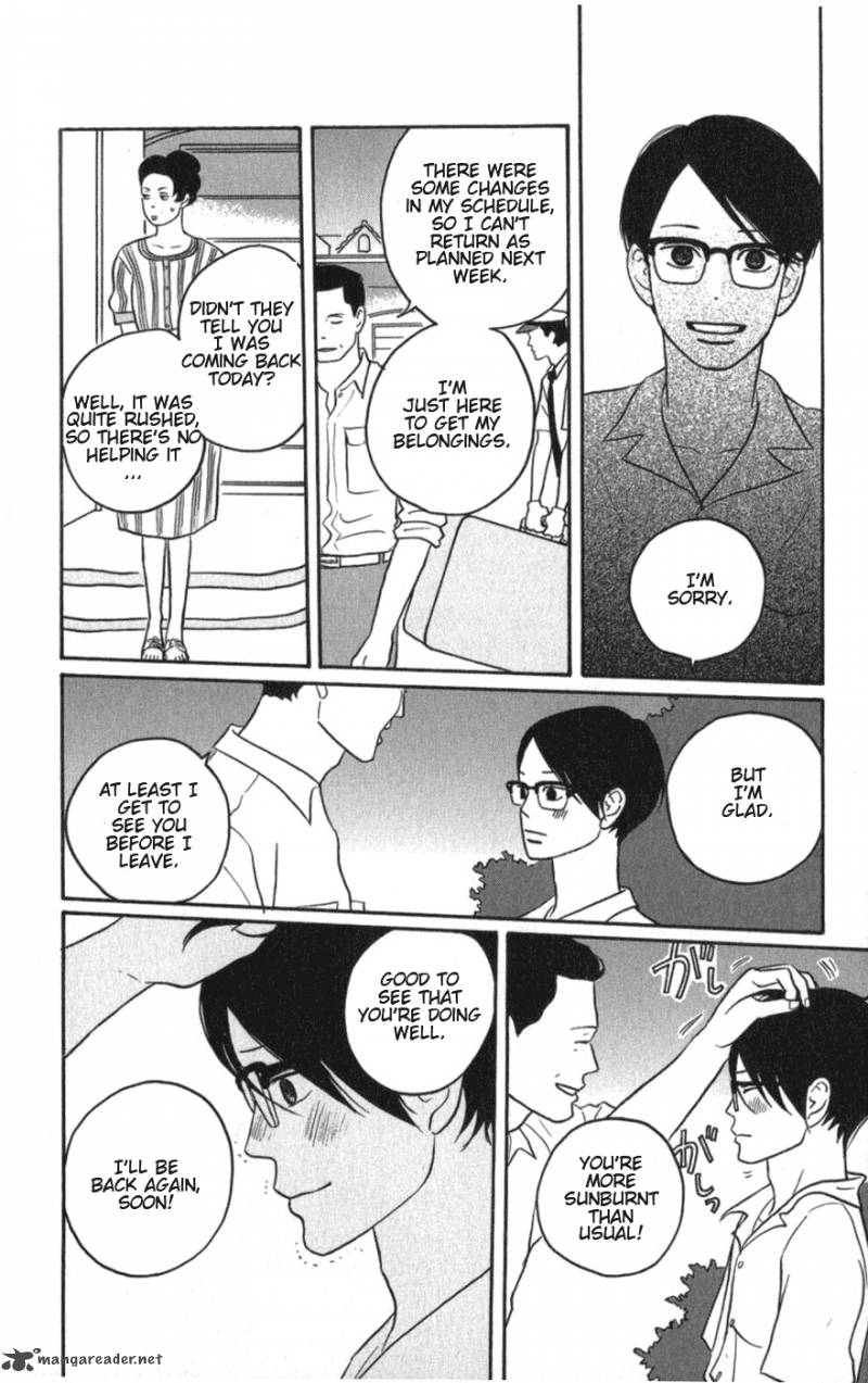 Sakamichi No Apollon 6 33