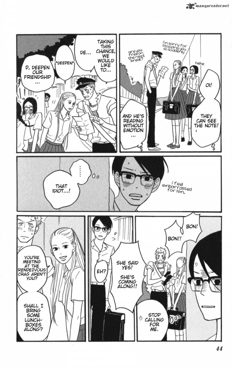 Sakamichi No Apollon 6 43