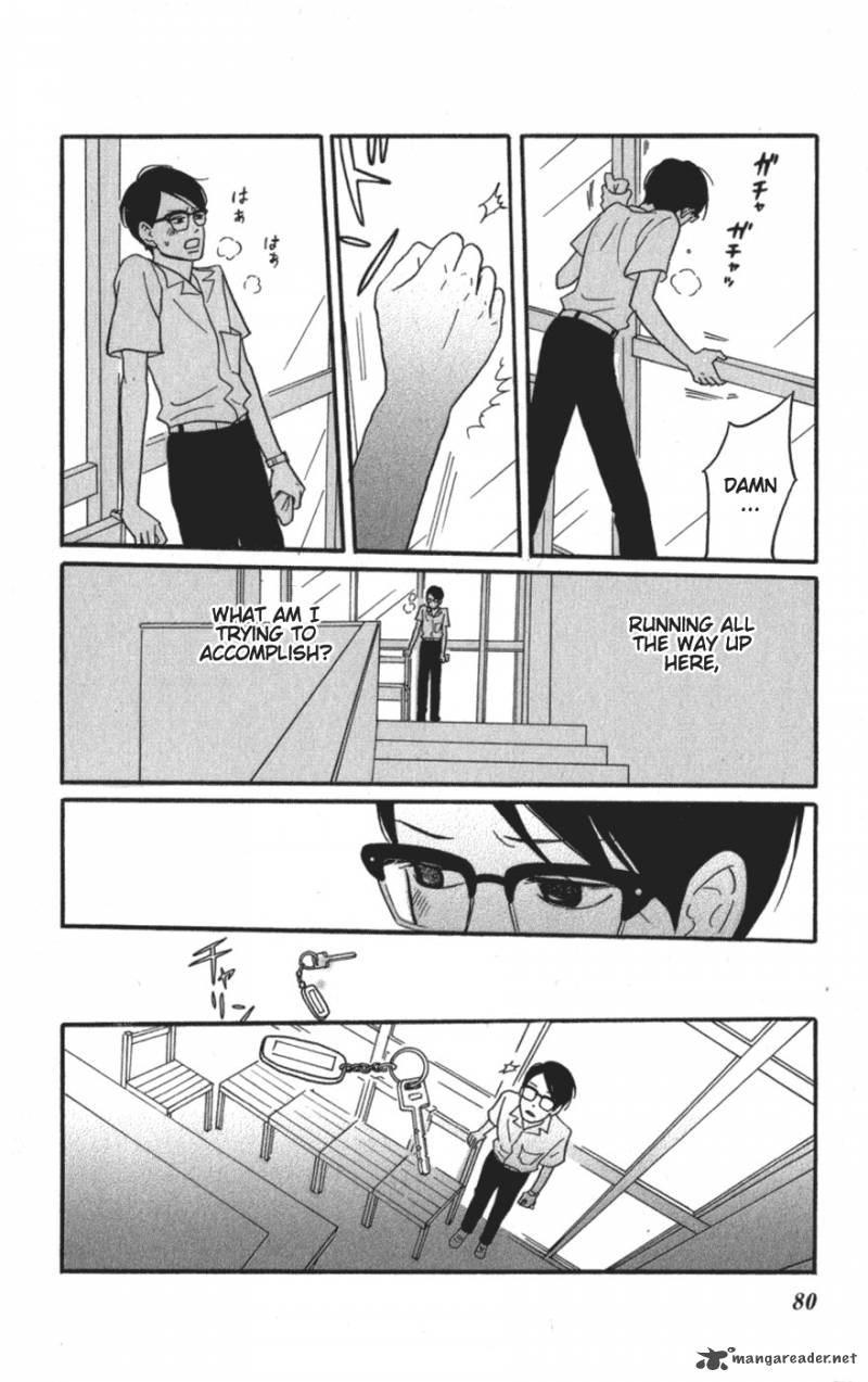 Sakamichi No Apollon 6 79