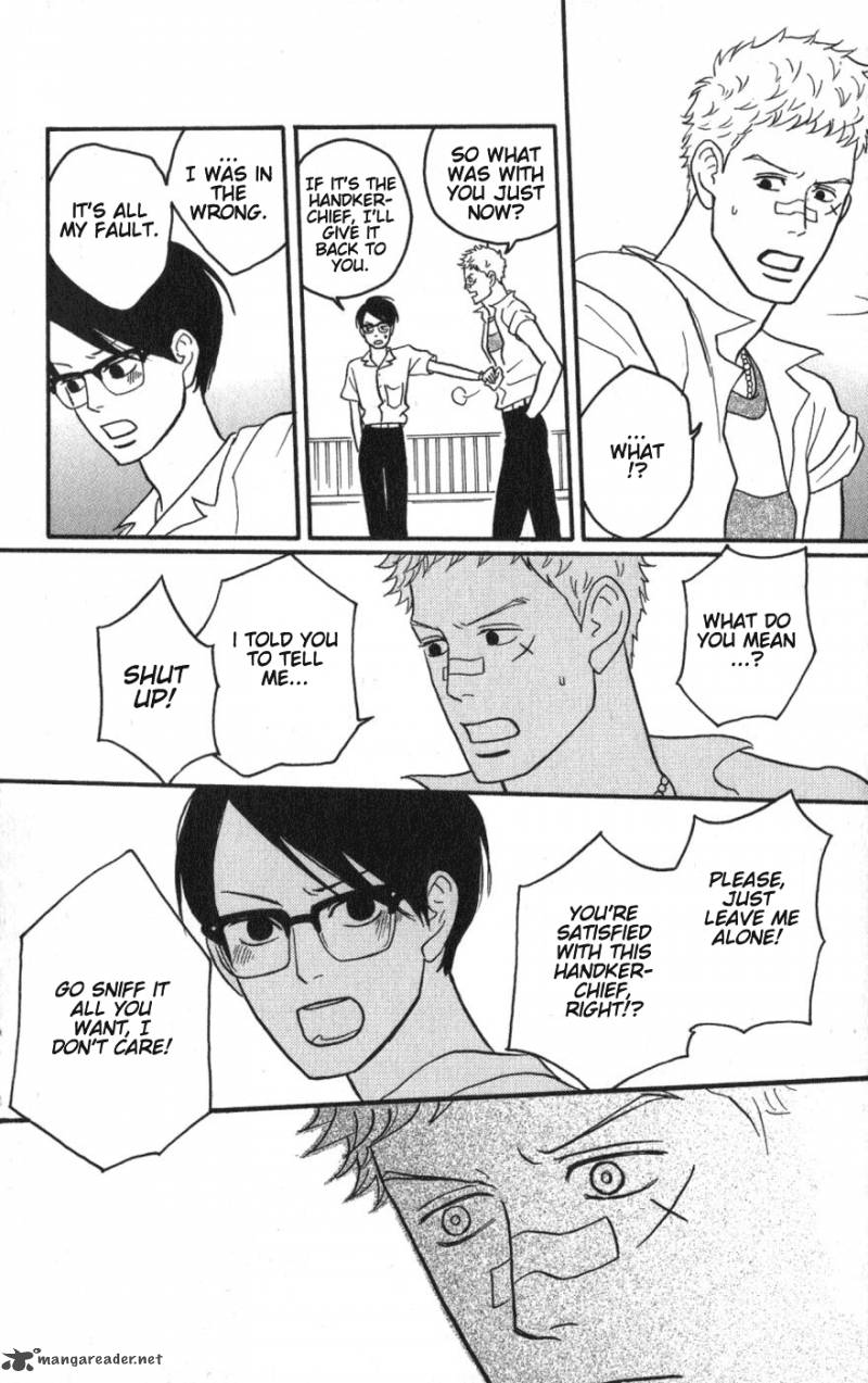 Sakamichi No Apollon 6 81