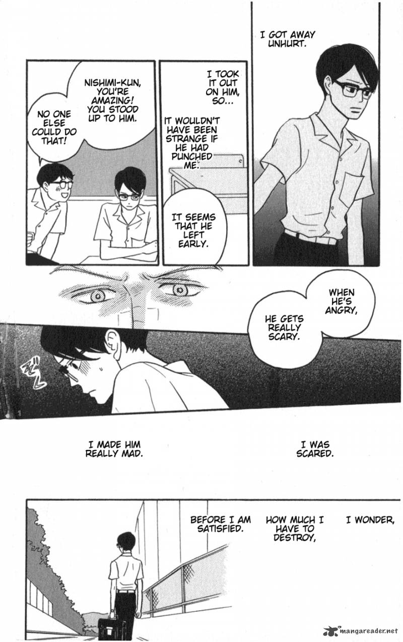 Sakamichi No Apollon 6 87