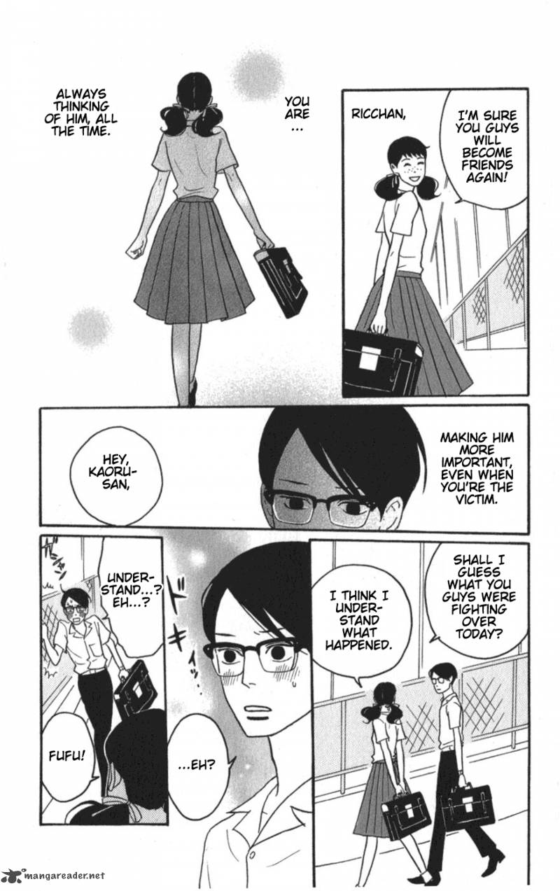 Sakamichi No Apollon 6 91