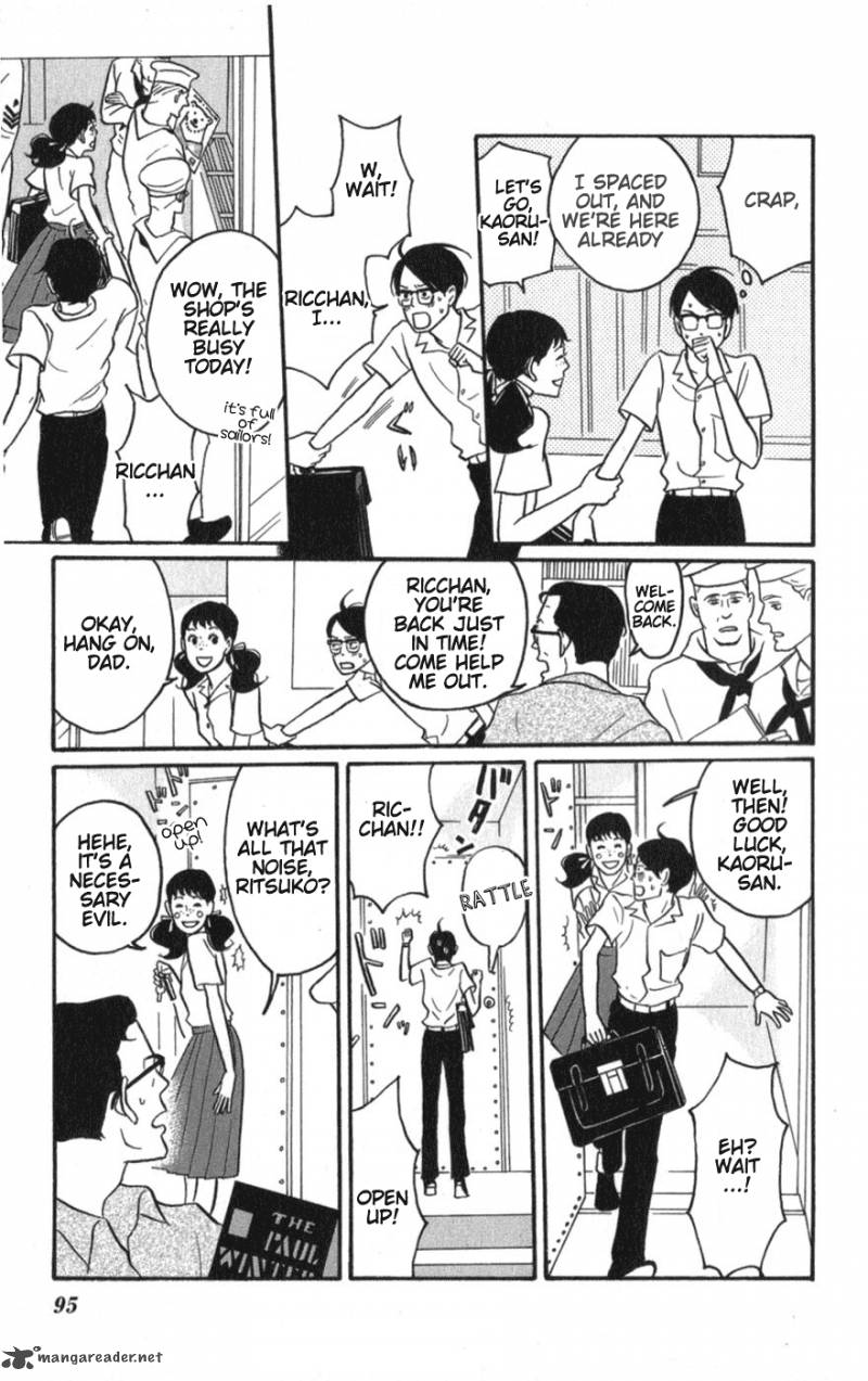 Sakamichi No Apollon 6 94