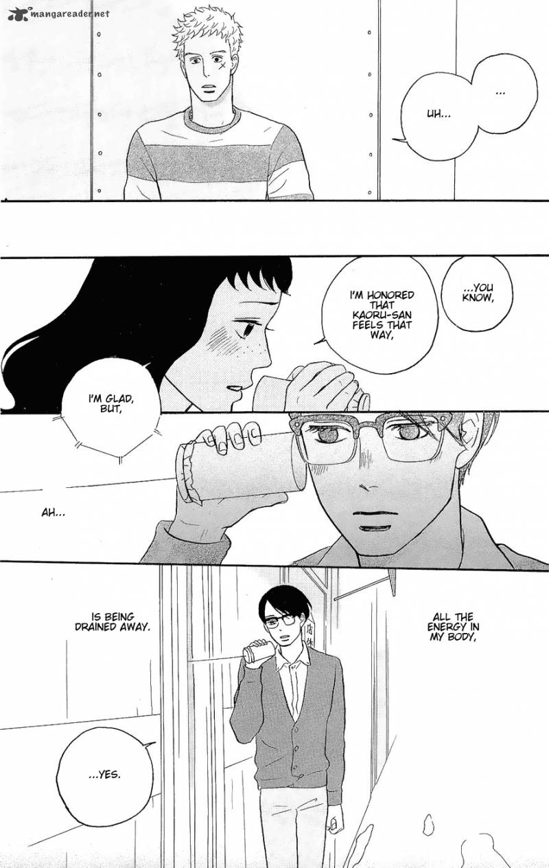 Sakamichi No Apollon 7 103