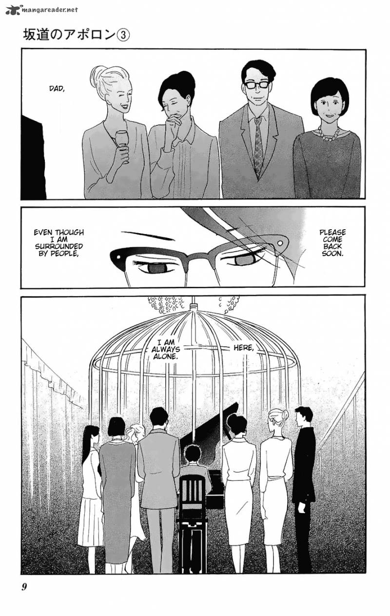 Sakamichi No Apollon 7 12