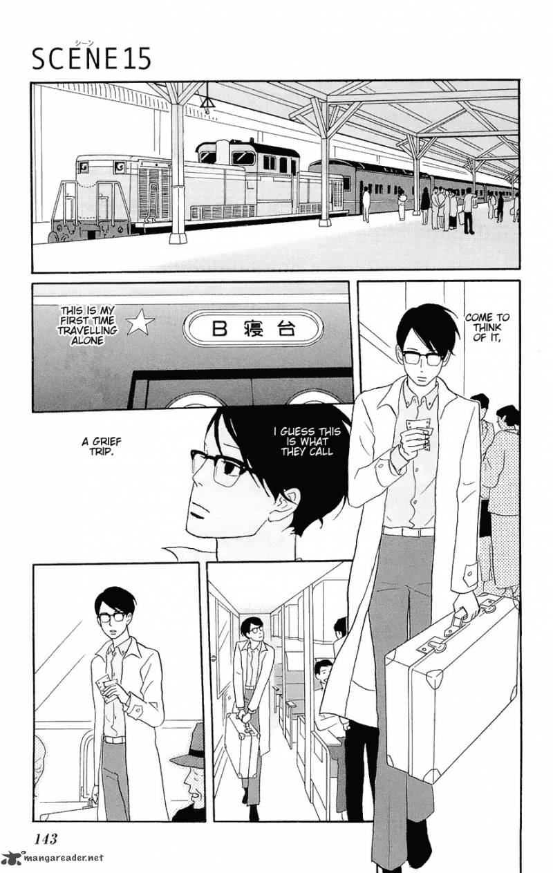 Sakamichi No Apollon 7 145