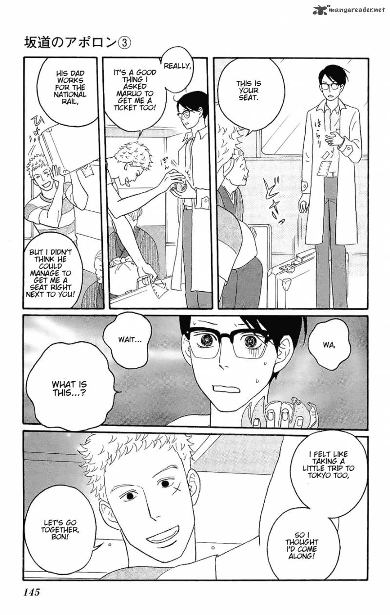 Sakamichi No Apollon 7 147