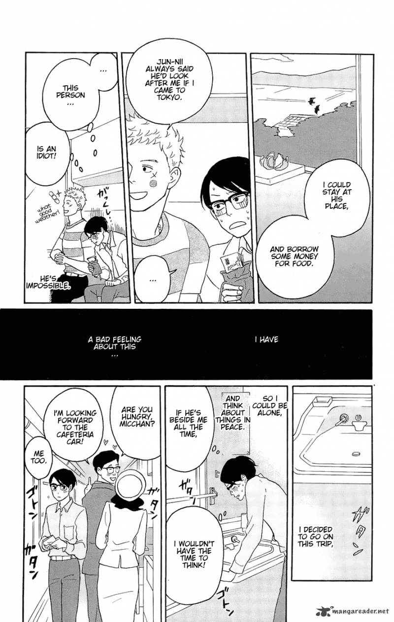 Sakamichi No Apollon 7 151