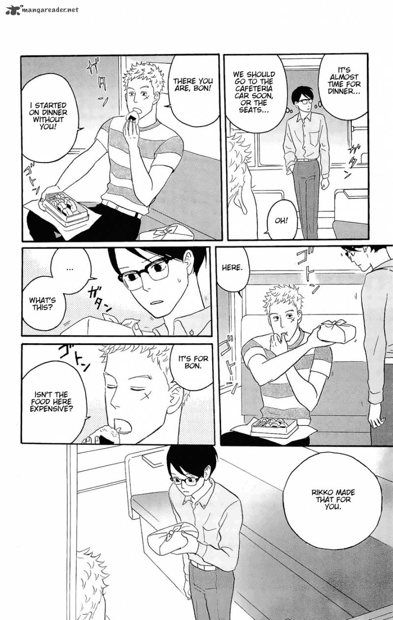 Sakamichi No Apollon 7 152