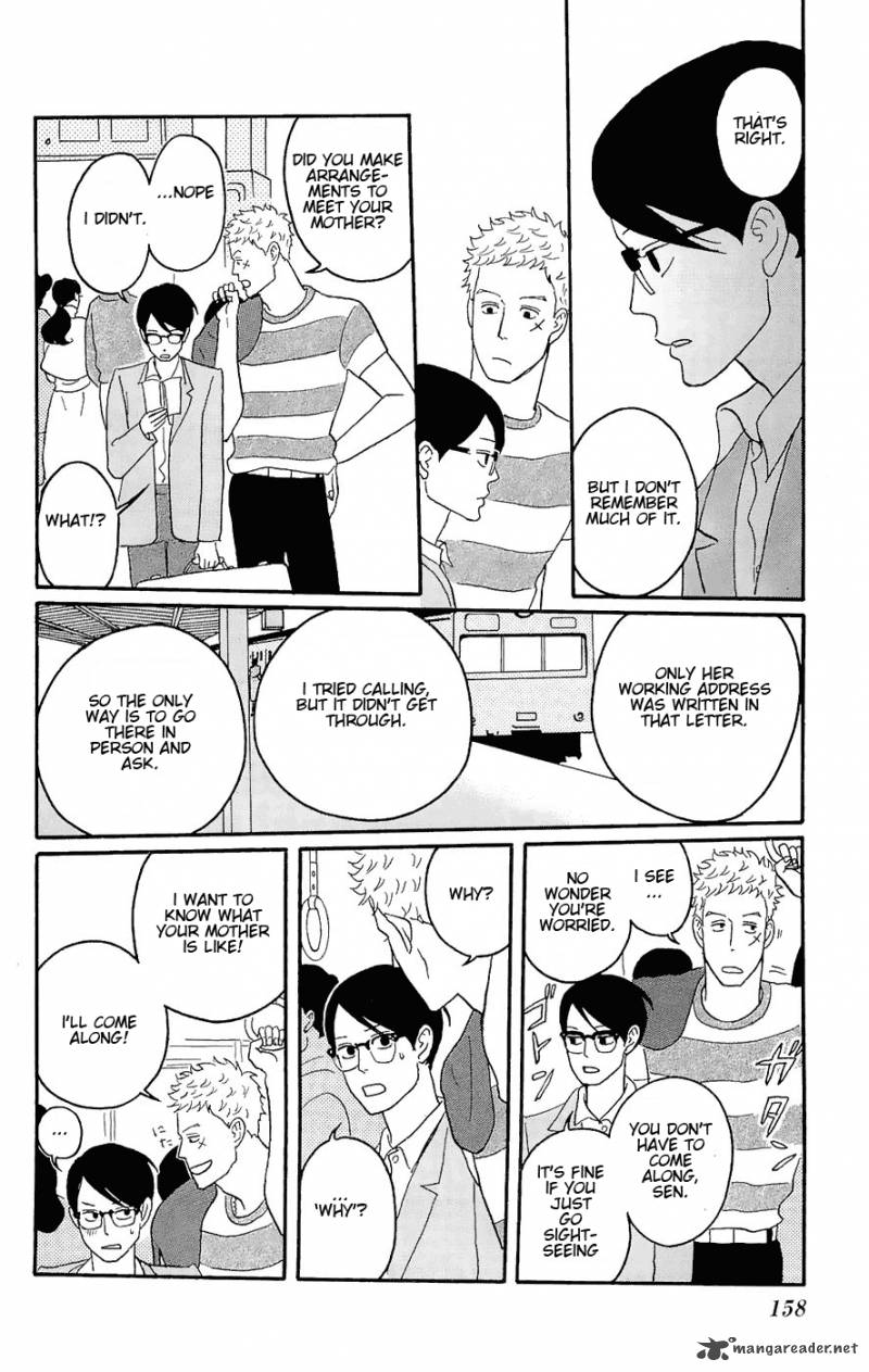 Sakamichi No Apollon 7 160