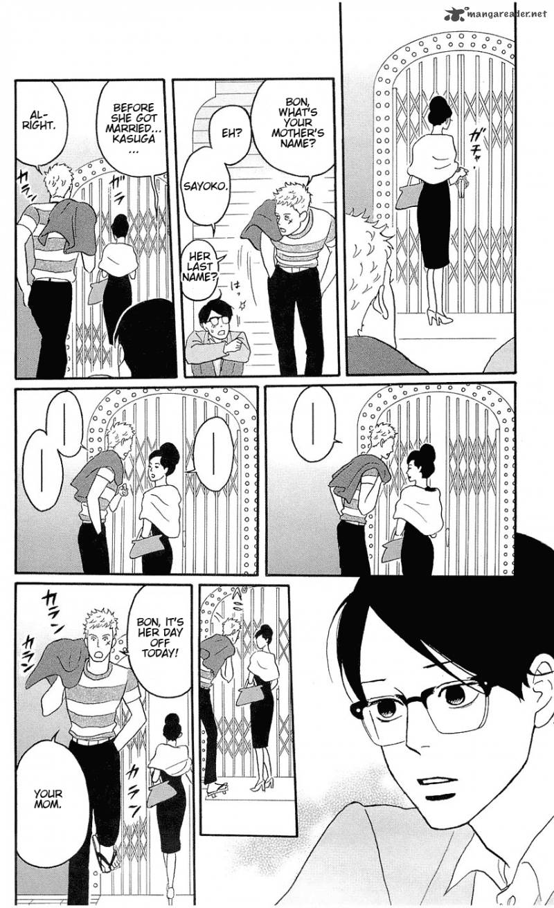 Sakamichi No Apollon 7 164