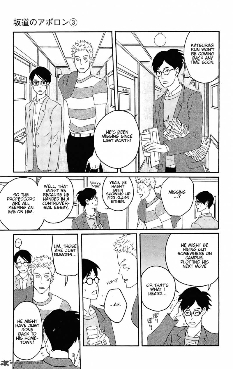 Sakamichi No Apollon 7 167