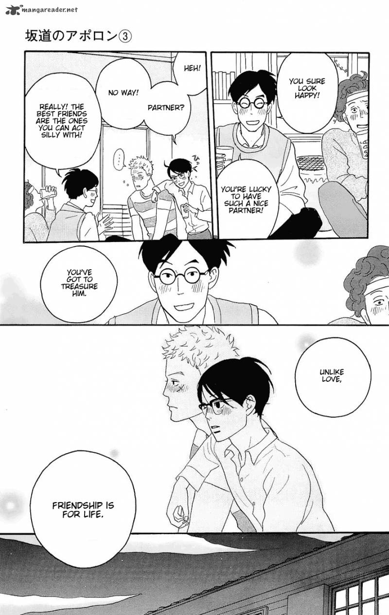 Sakamichi No Apollon 7 171