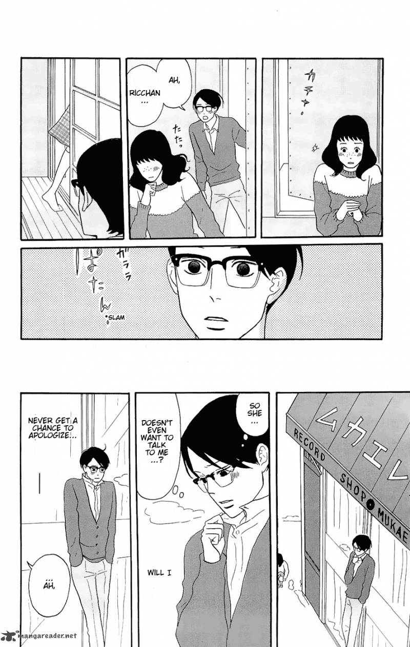 Sakamichi No Apollon 7 88