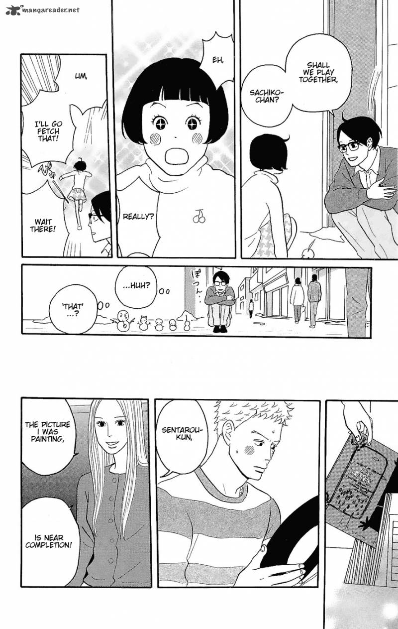 Sakamichi No Apollon 7 90