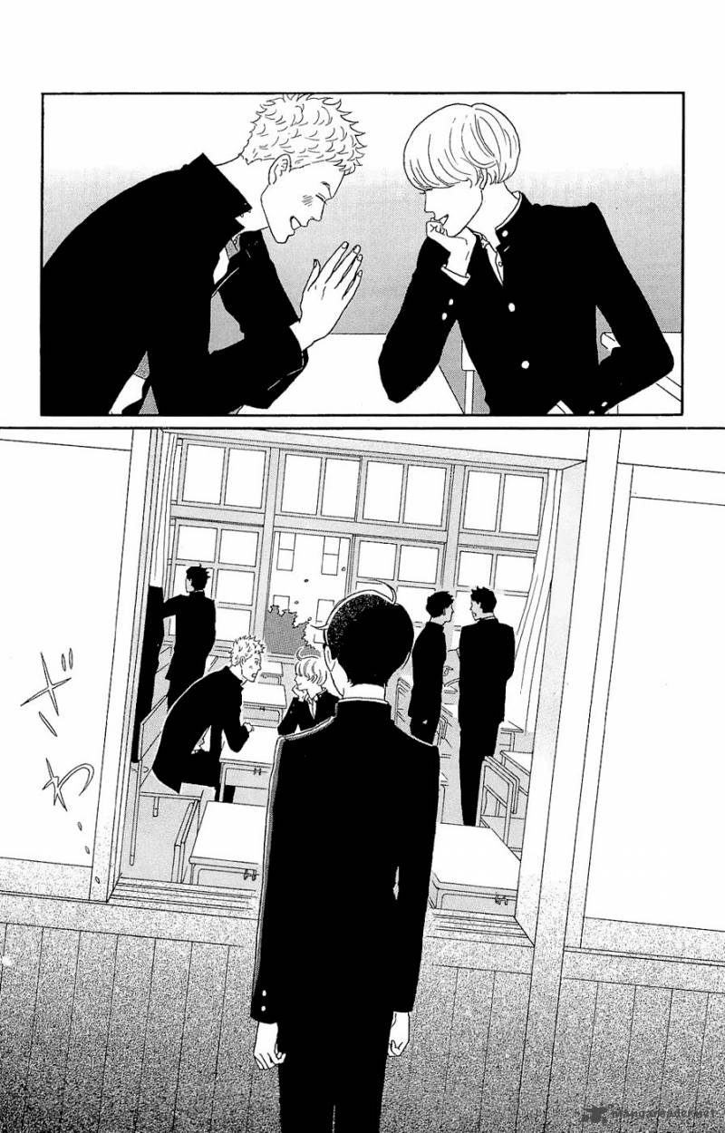 Sakamichi No Apollon 8 109