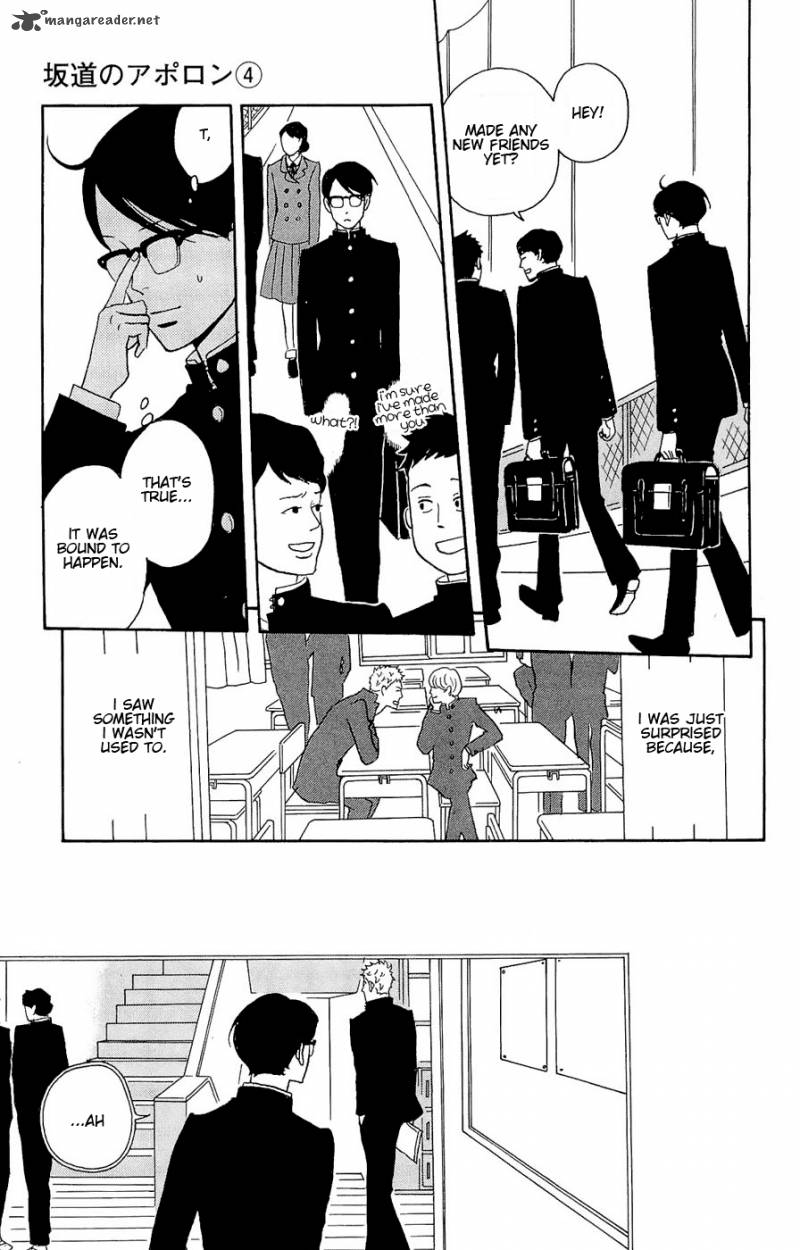 Sakamichi No Apollon 8 112