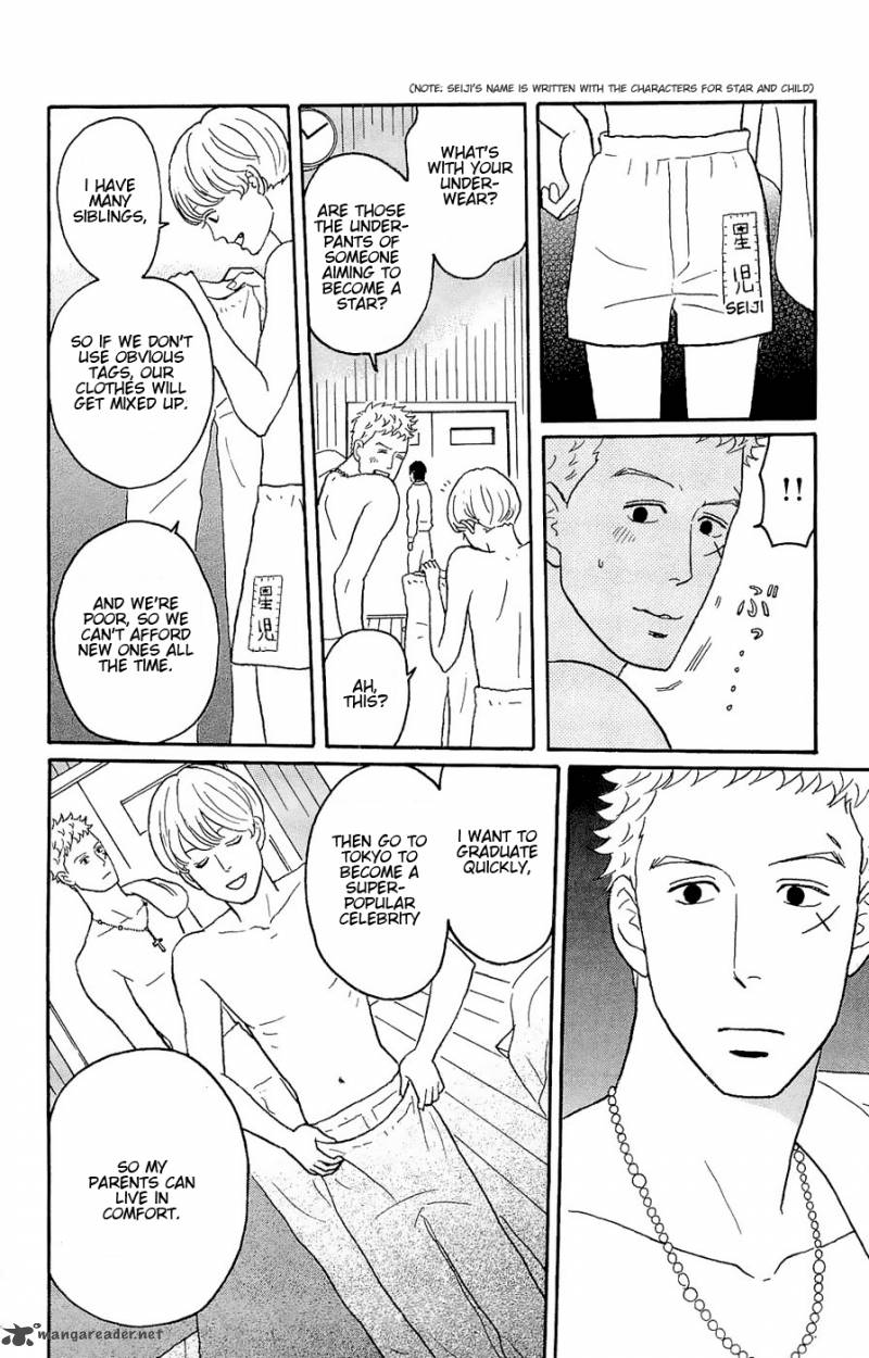 Sakamichi No Apollon 8 138