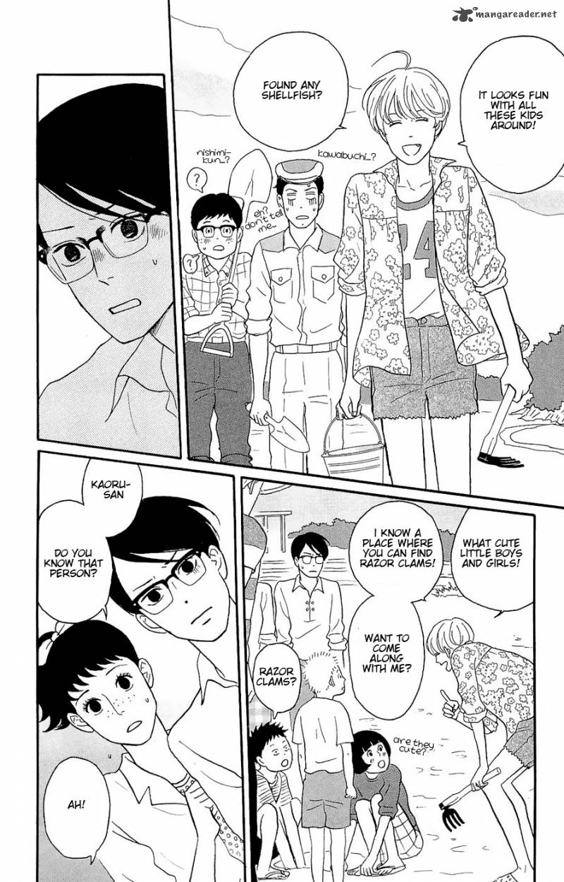 Sakamichi No Apollon 8 154