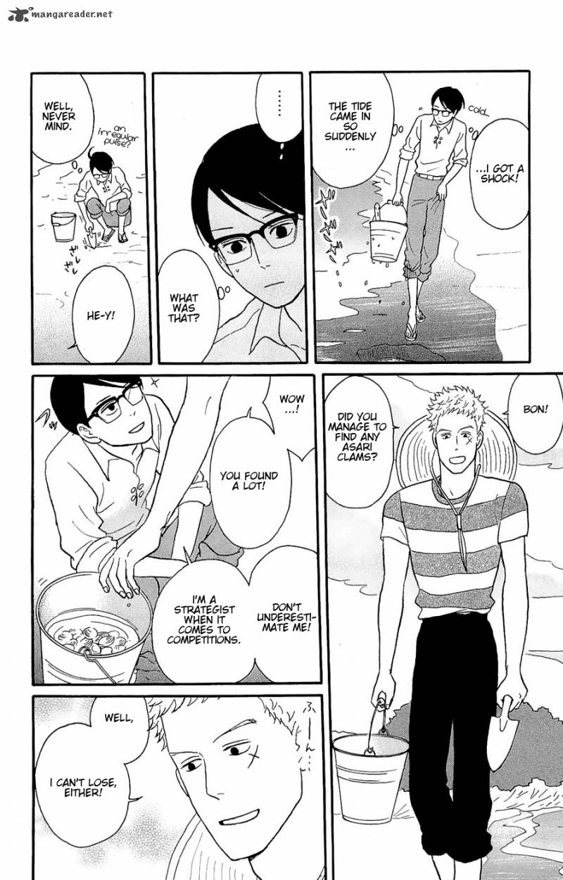 Sakamichi No Apollon 8 162