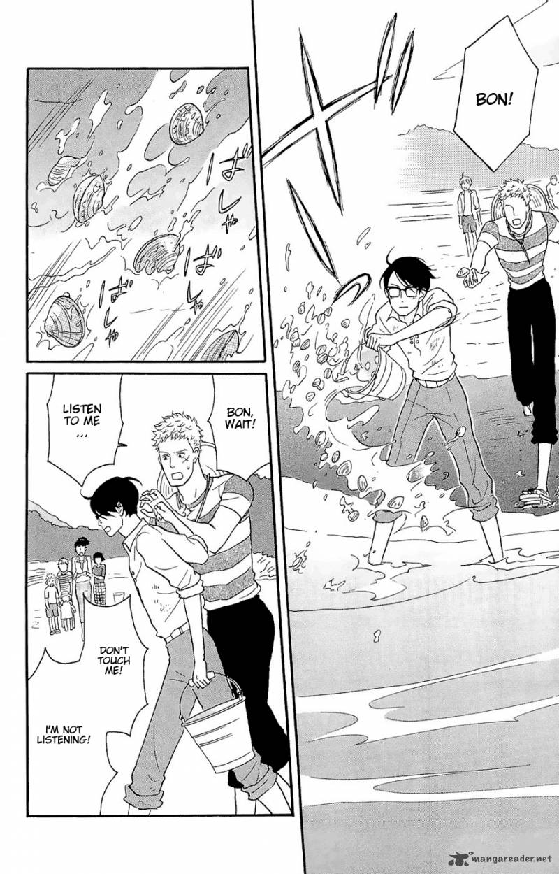 Sakamichi No Apollon 8 168