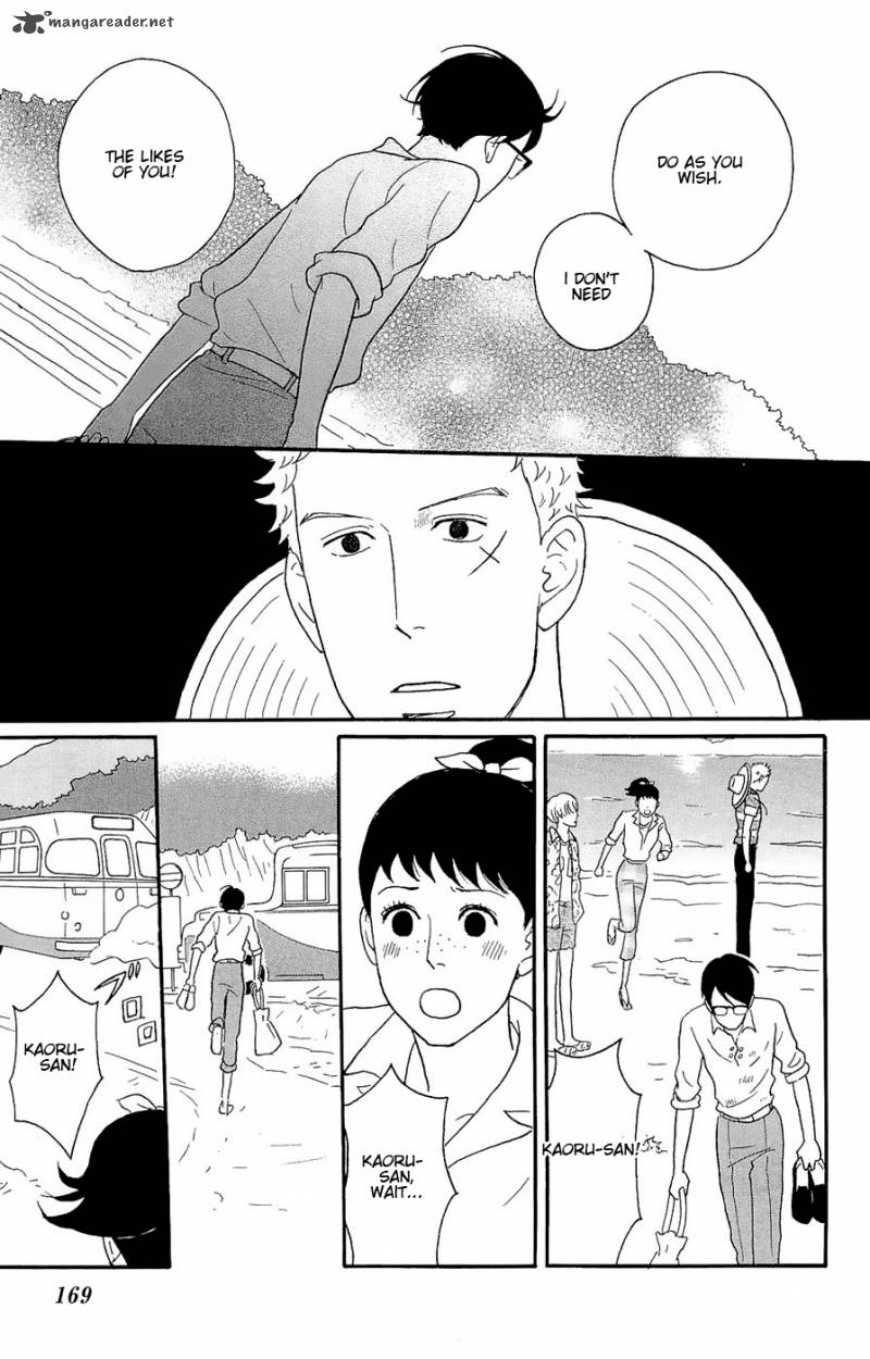 Sakamichi No Apollon 8 169