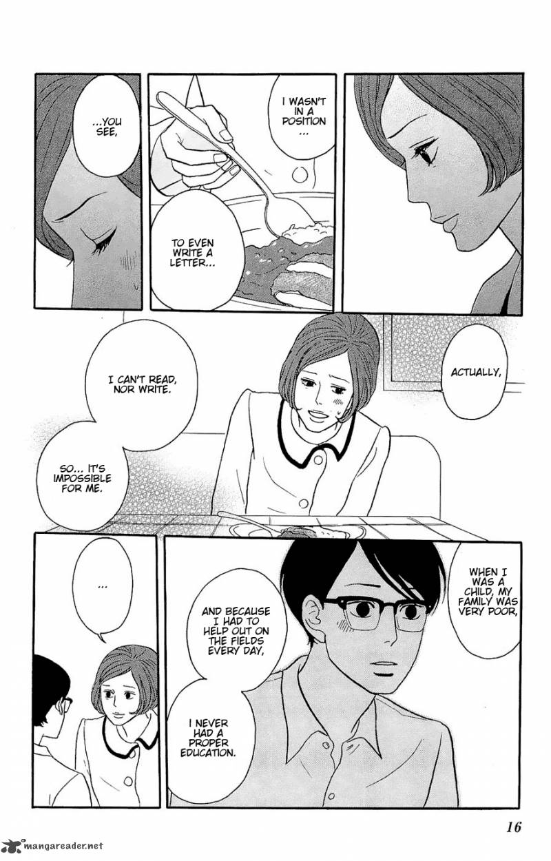 Sakamichi No Apollon 8 18