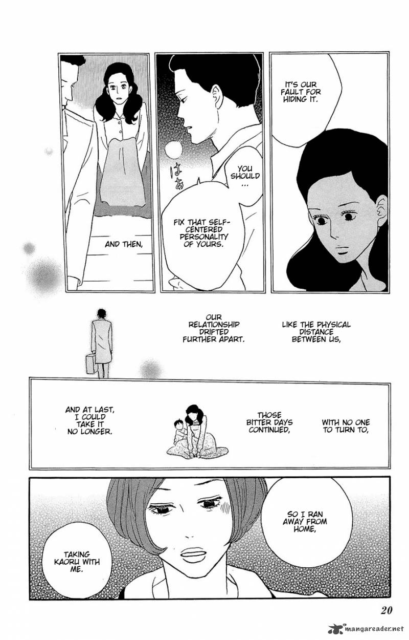 Sakamichi No Apollon 8 22