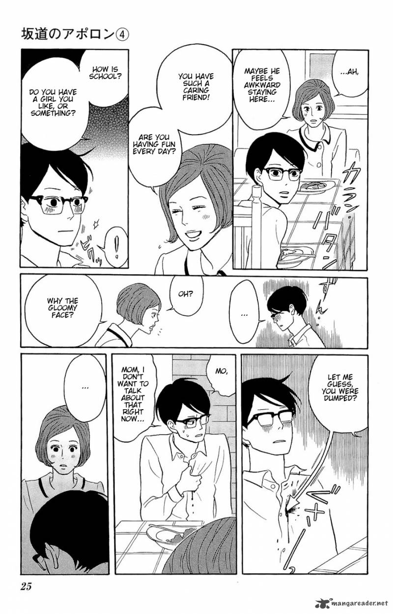 Sakamichi No Apollon 8 27