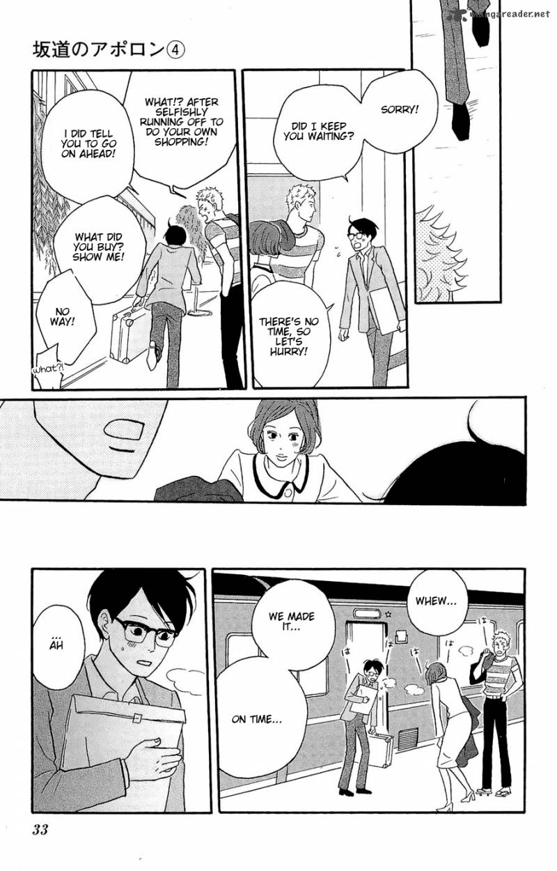 Sakamichi No Apollon 8 35