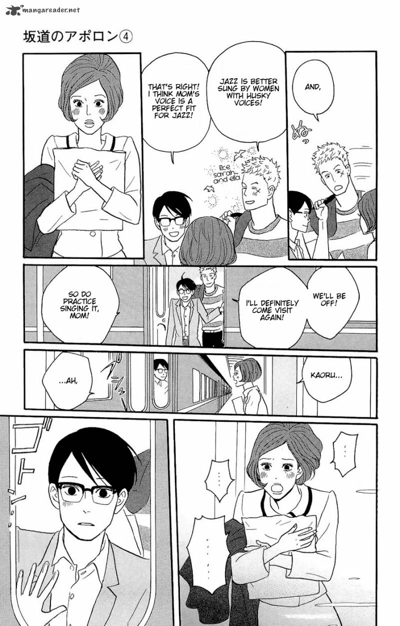 Sakamichi No Apollon 8 37