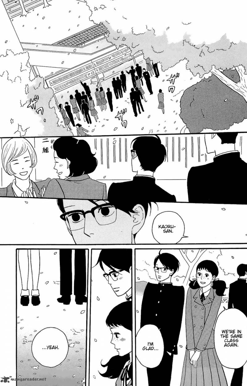 Sakamichi No Apollon 8 42