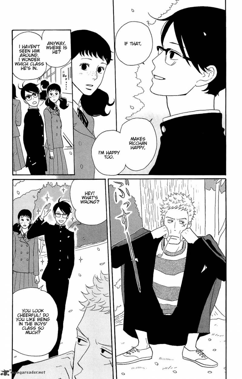 Sakamichi No Apollon 8 43