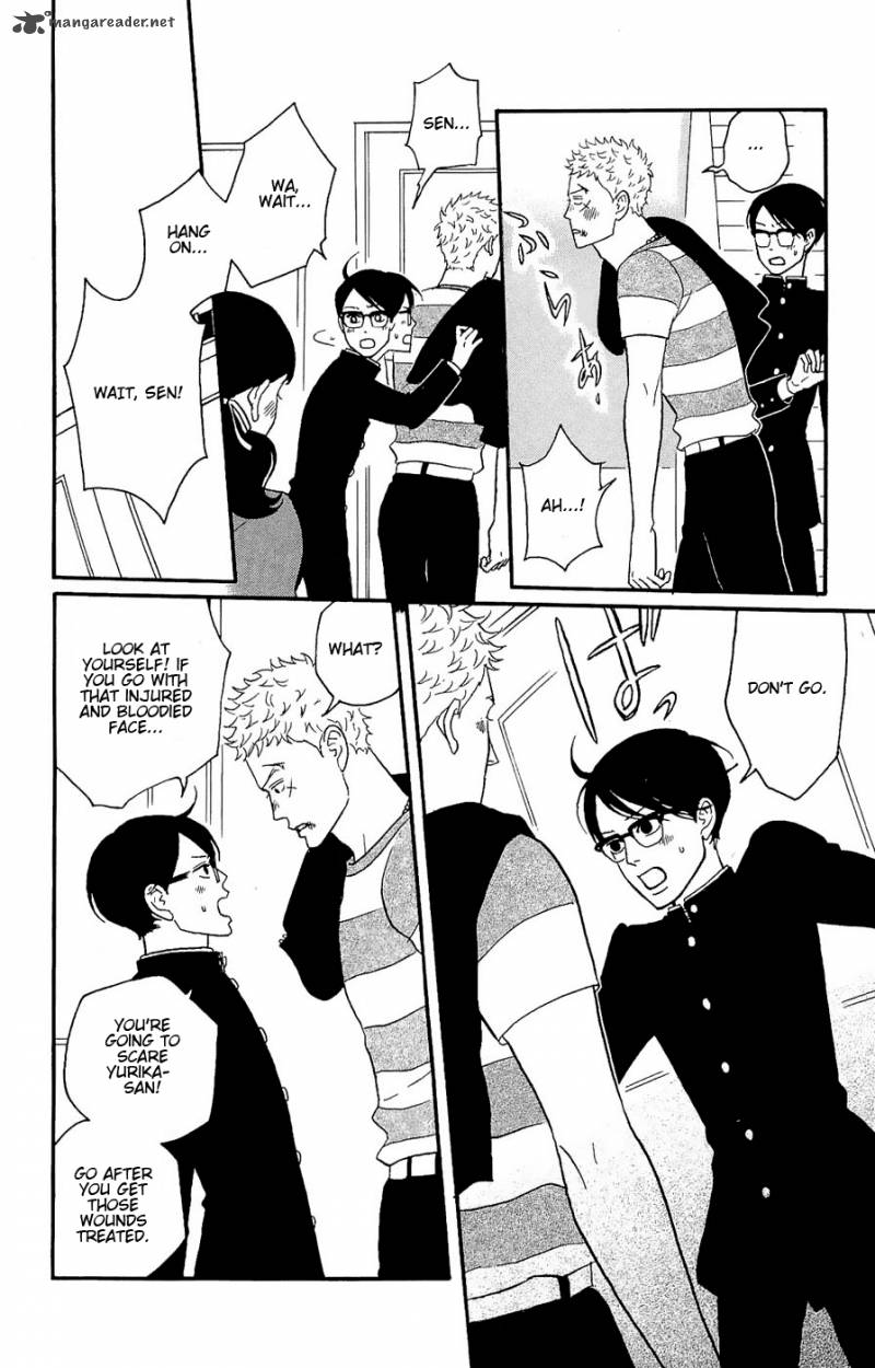 Sakamichi No Apollon 8 56