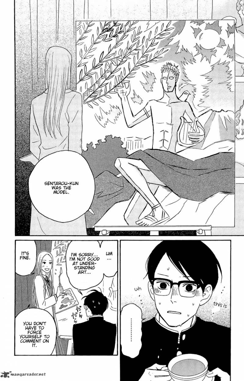 Sakamichi No Apollon 8 60