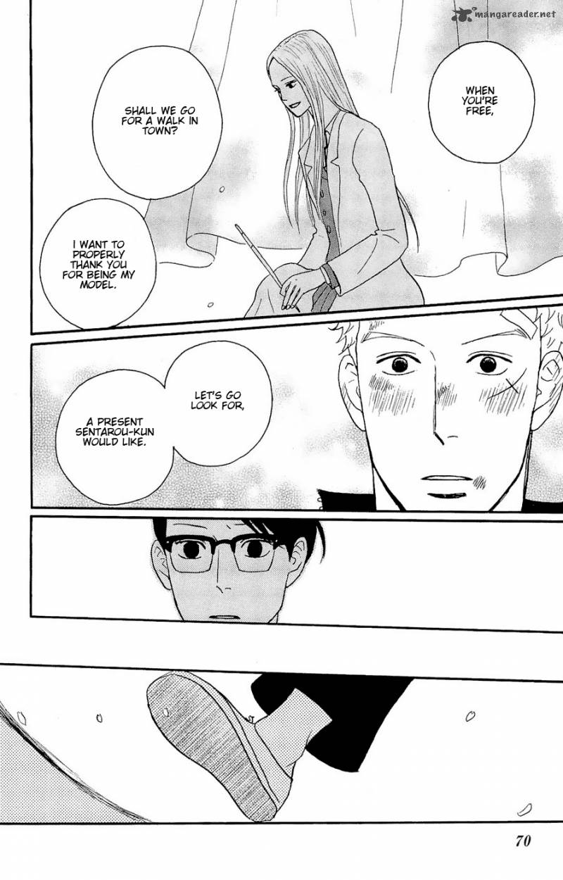 Sakamichi No Apollon 8 72