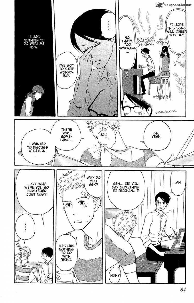 Sakamichi No Apollon 8 85