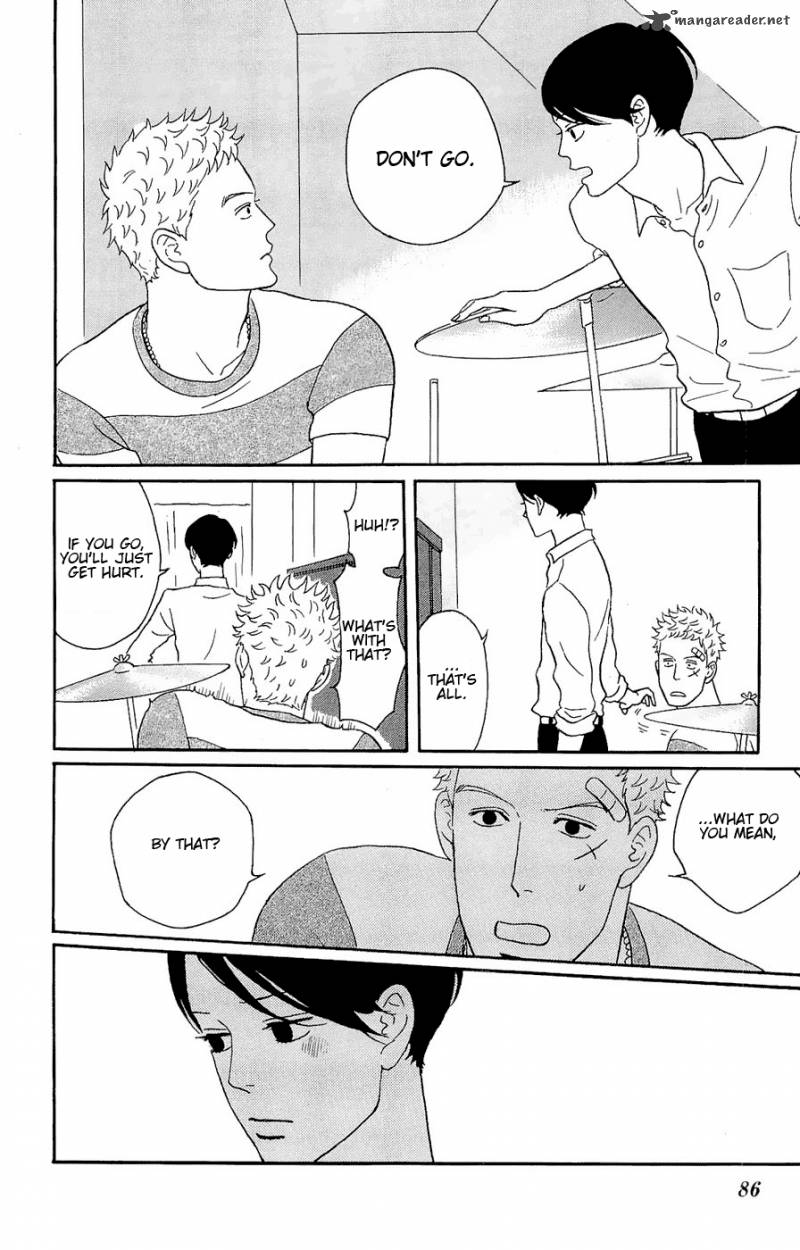 Sakamichi No Apollon 8 87