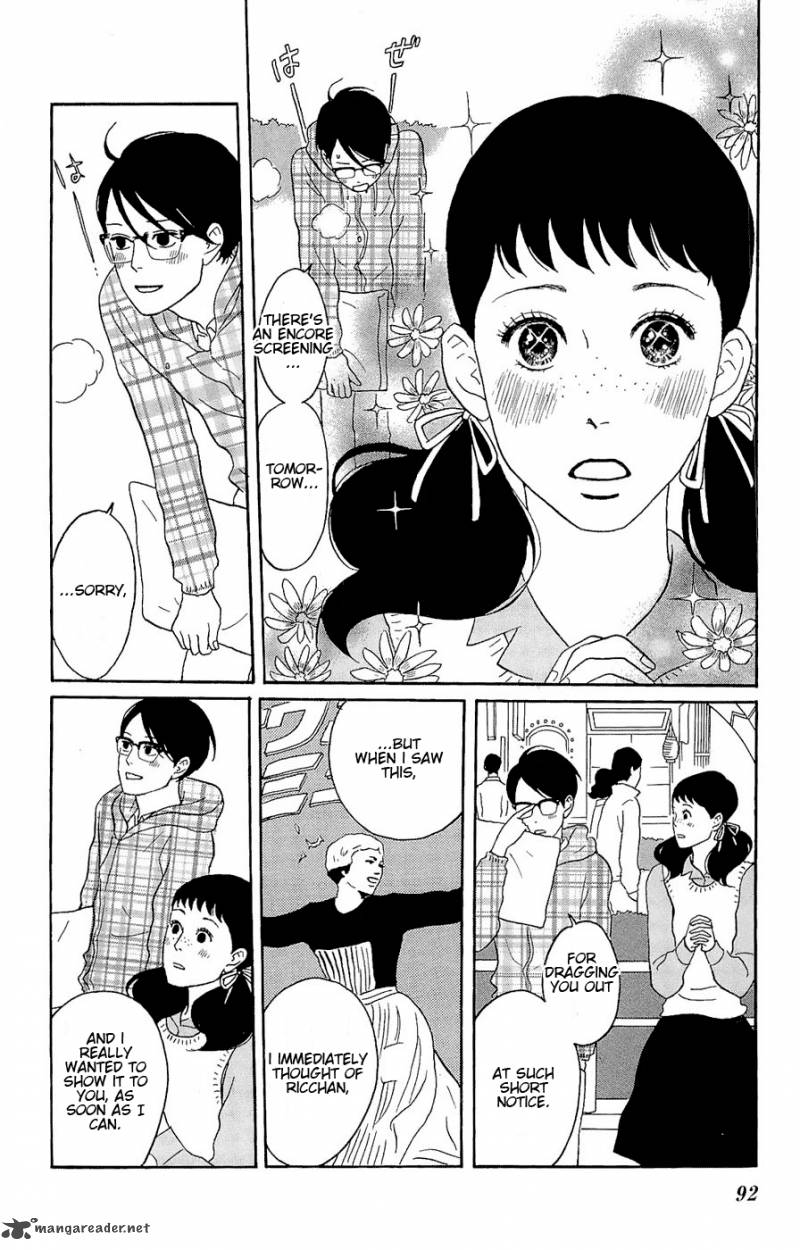 Sakamichi No Apollon 8 93