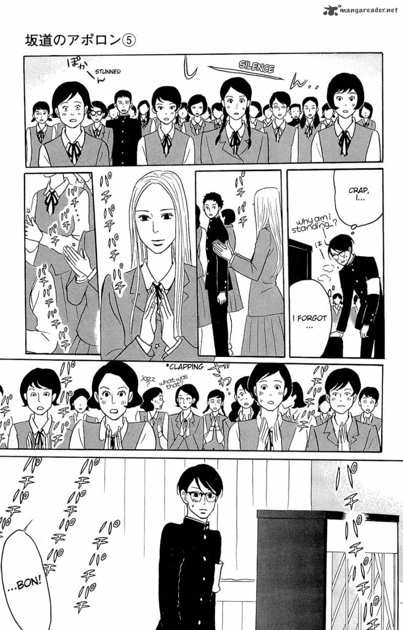 Sakamichi No Apollon 9 101