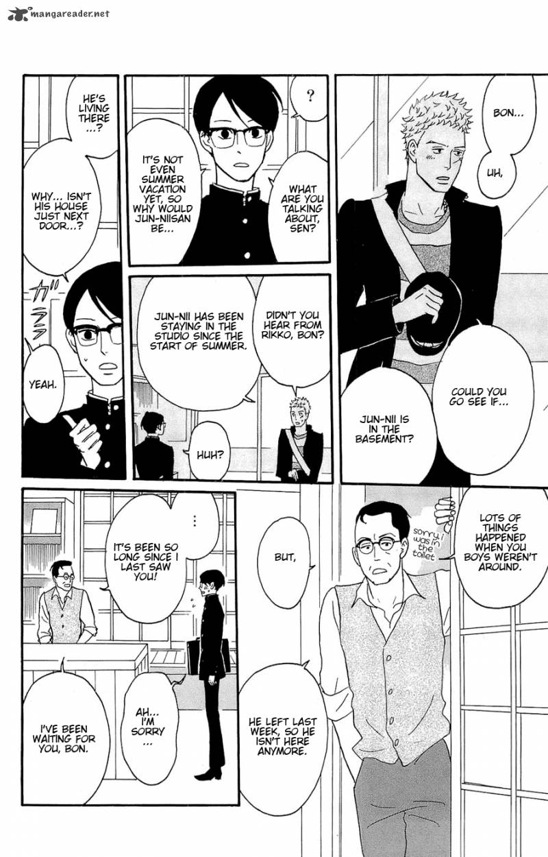 Sakamichi No Apollon 9 121